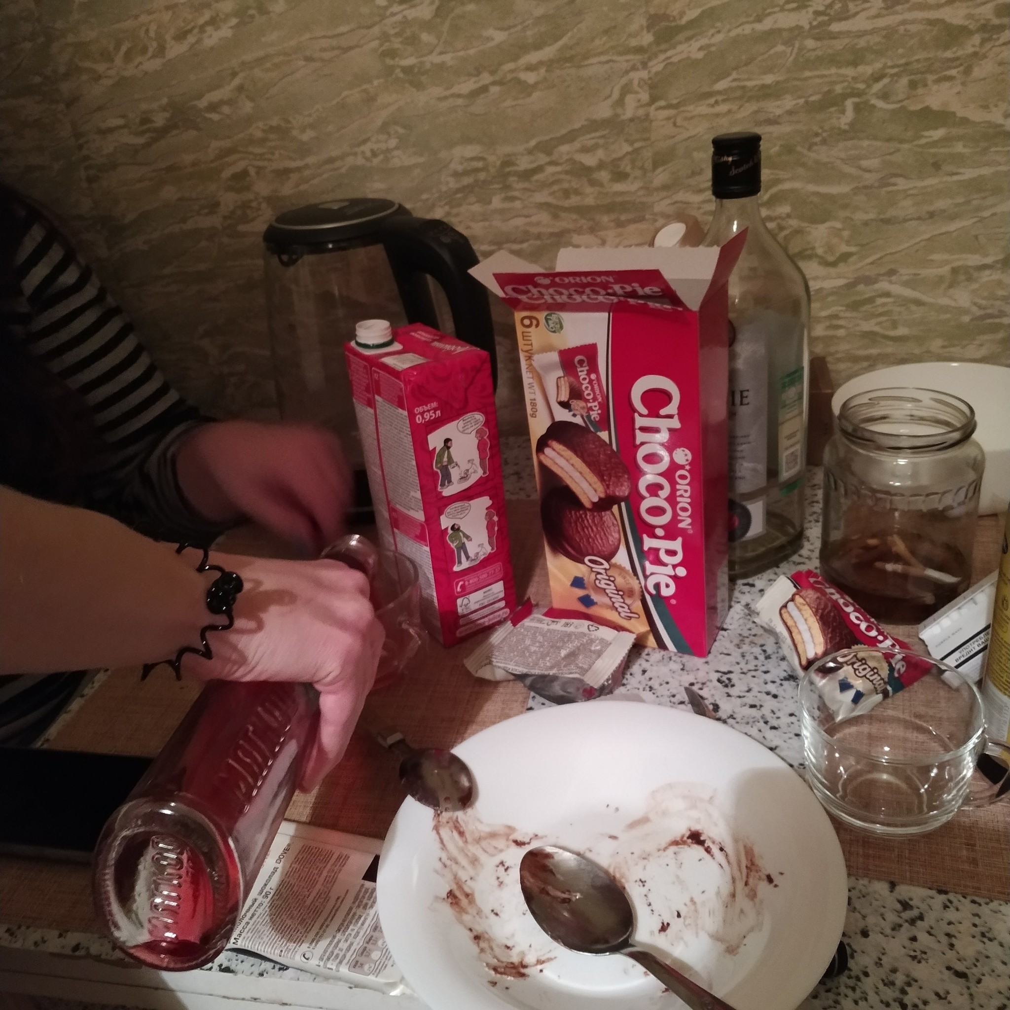 Chtoto - Моё, Buhlowski, Choco Pie