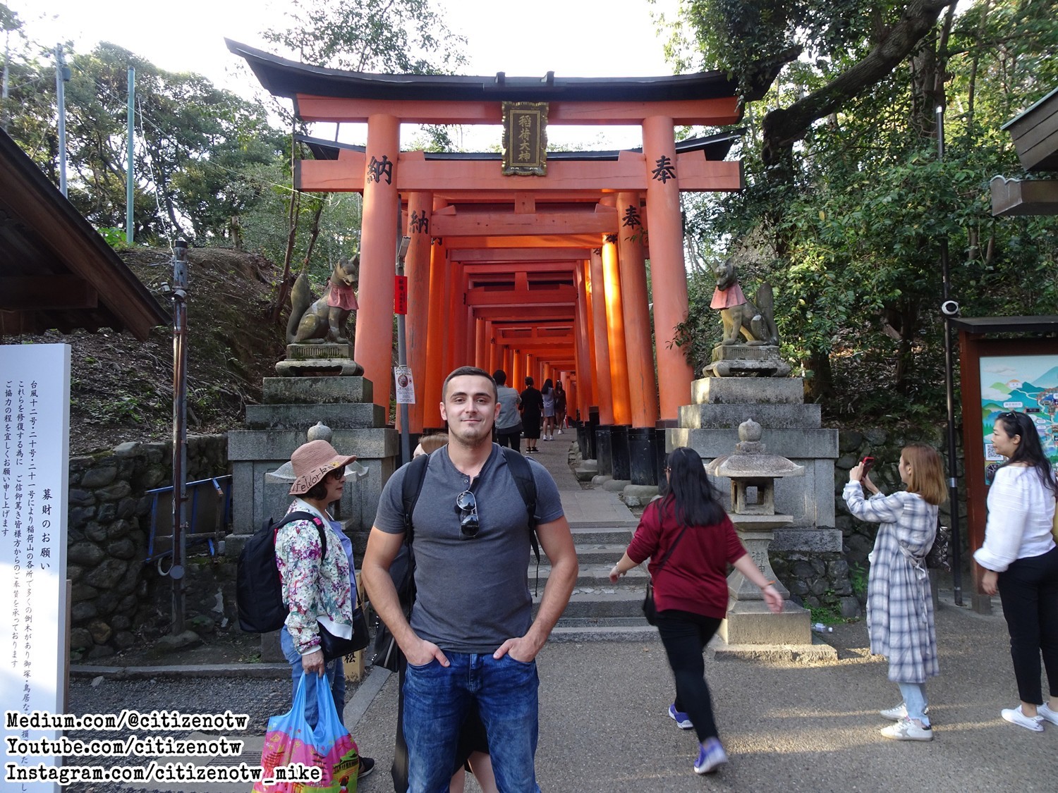 Fushimi Inari Shrine in Kyoto, Japan - My, Japan, Kyoto, Travels, Travelers, Bloggers, Asia, Asians, Tourism, Japanese, sights, Video, Longpost