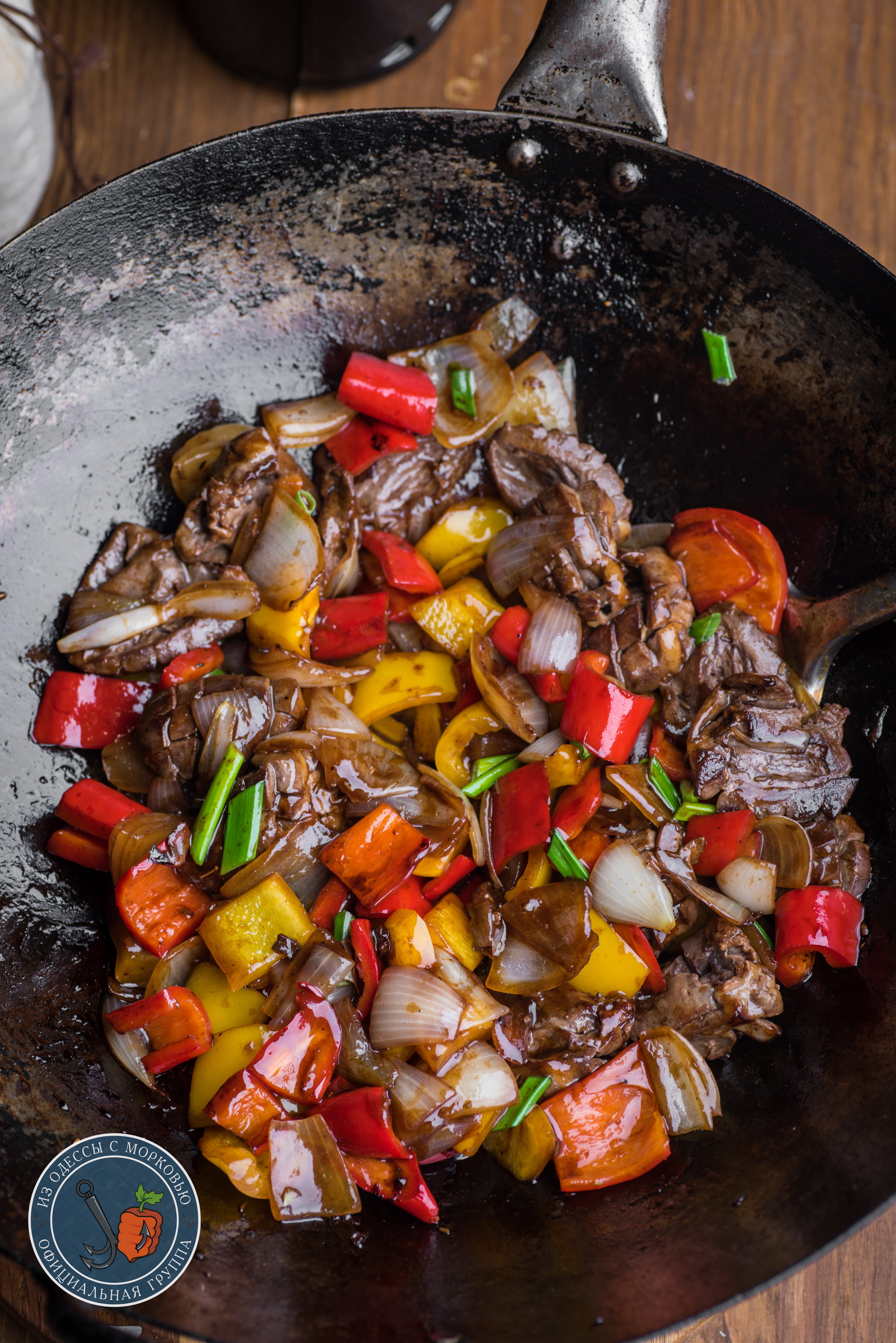 Matters of the heart. Asian Style Quick Fried Sweet Pepper Hearts - My, From Odessa with carrots, Cooking, Food, Longpost, The photo, Recipe, Offal