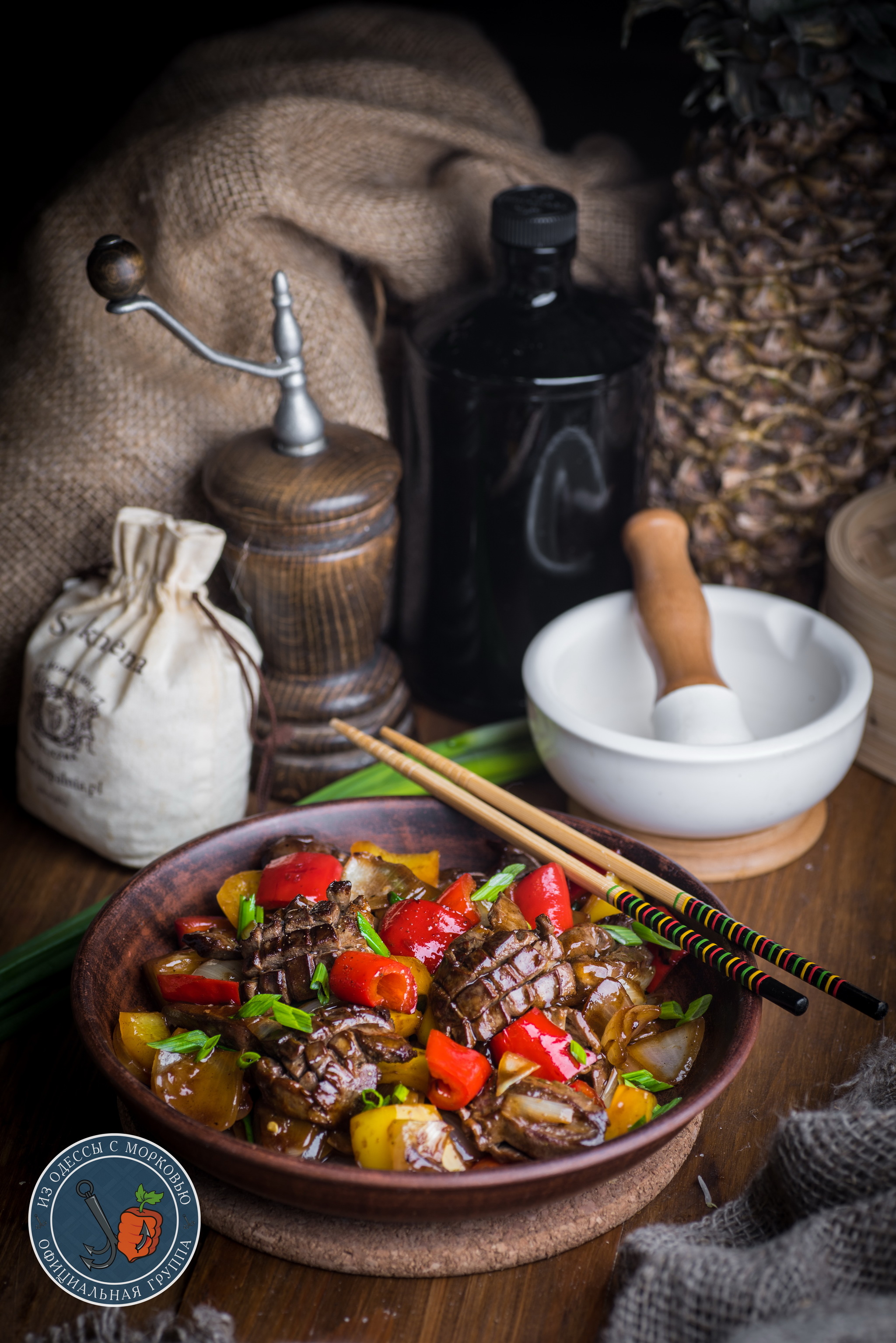 Matters of the heart. Asian Style Quick Fried Sweet Pepper Hearts - My, From Odessa with carrots, Cooking, Food, Longpost, The photo, Recipe, Offal