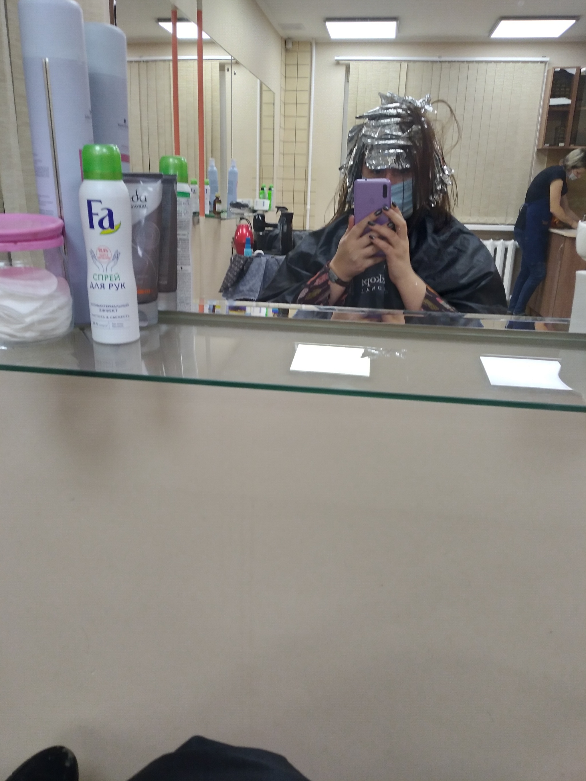 My tin foil hat - My, highlighting, Salon, beauty