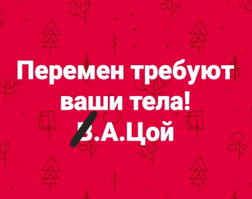 В Казахстане официально разрешили смену пола - Моё, Казахстан, Смена пола