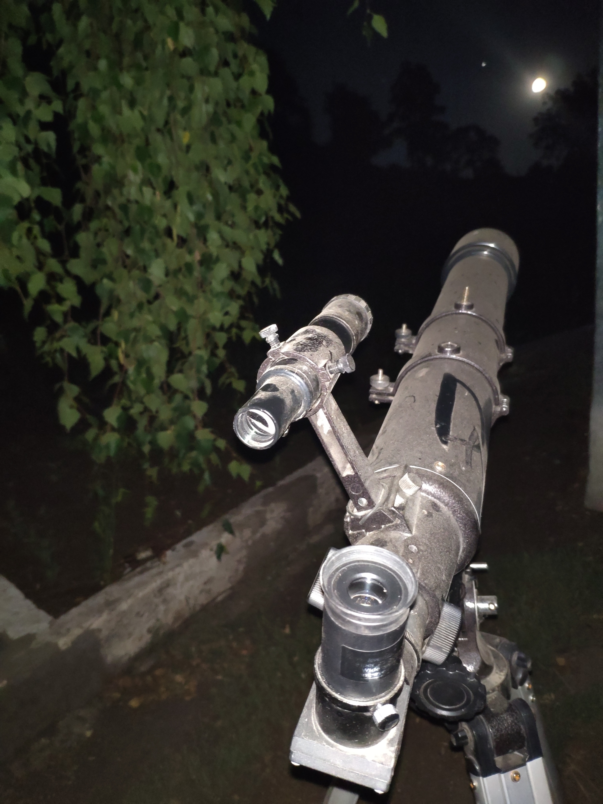 Scientific photo competition - My, Scientific photo contest, Telescope, moon, Longpost