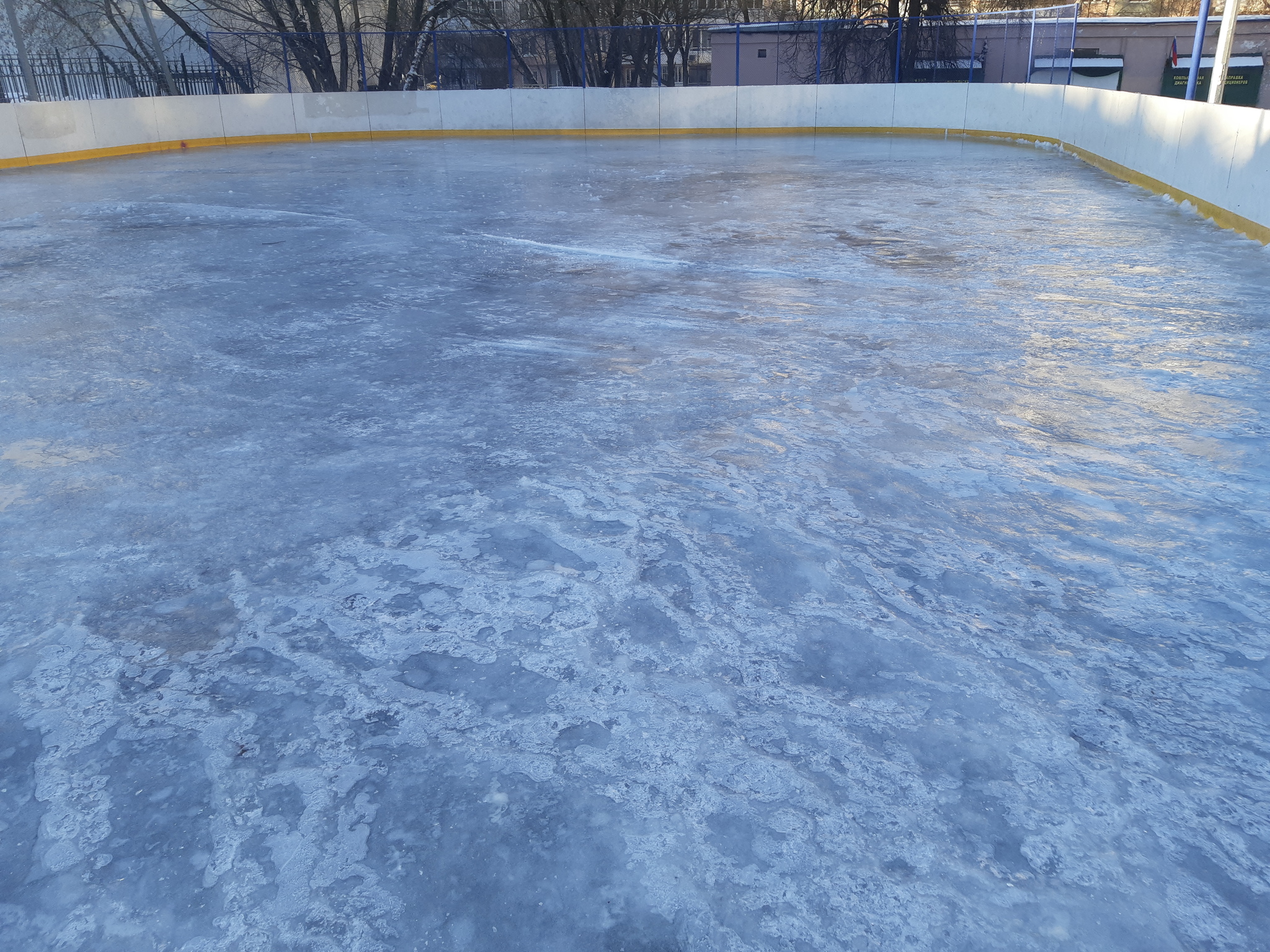 We finally got ice on the playground!!)) - My, Ice, Courtyard, Skates, Longpost