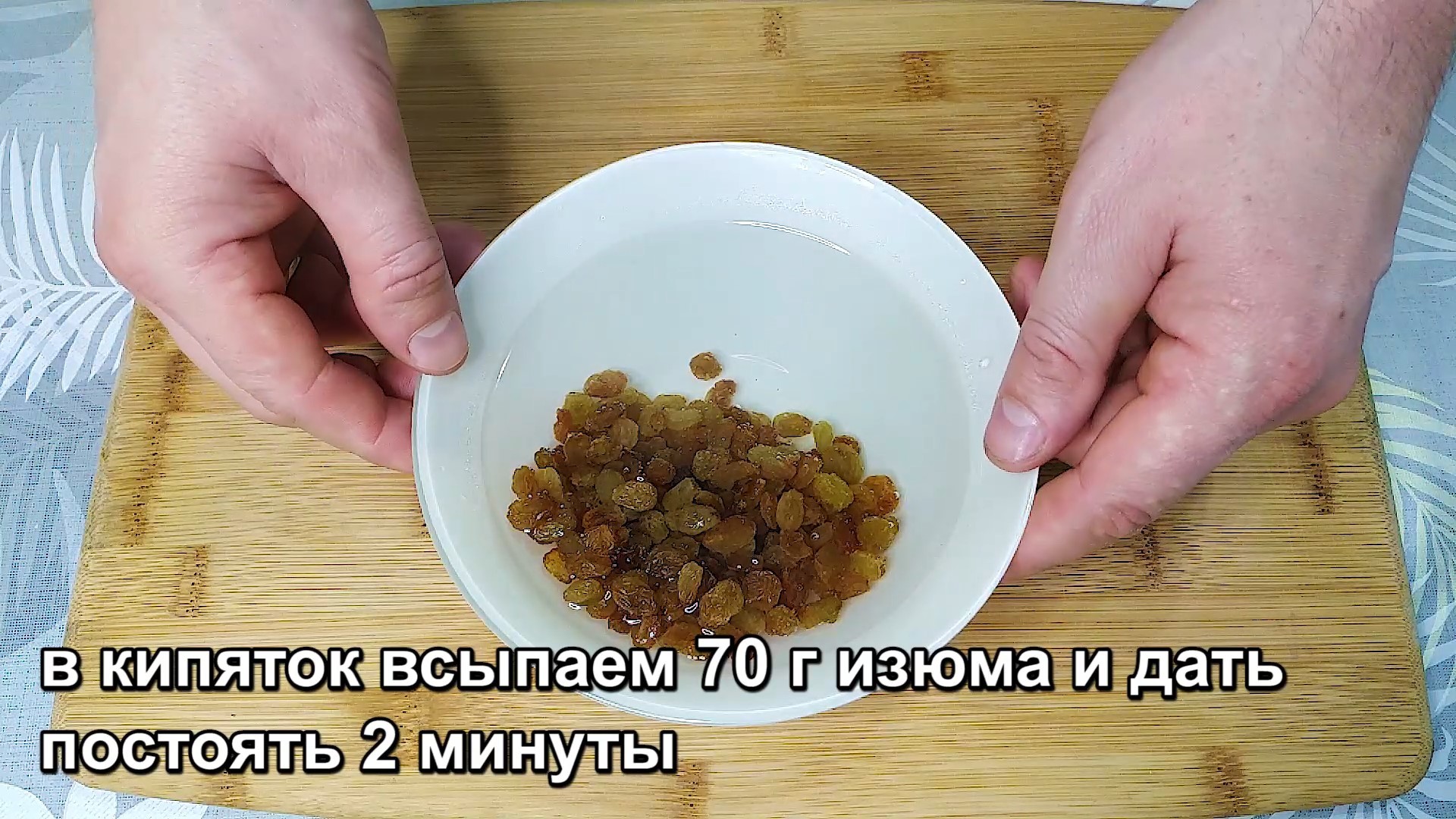 Потрясающее сочетание продуктов! Красивый салат, на любой праздничный стол!  | Пикабу