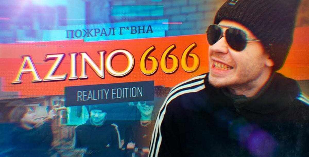азино 666 азино 666