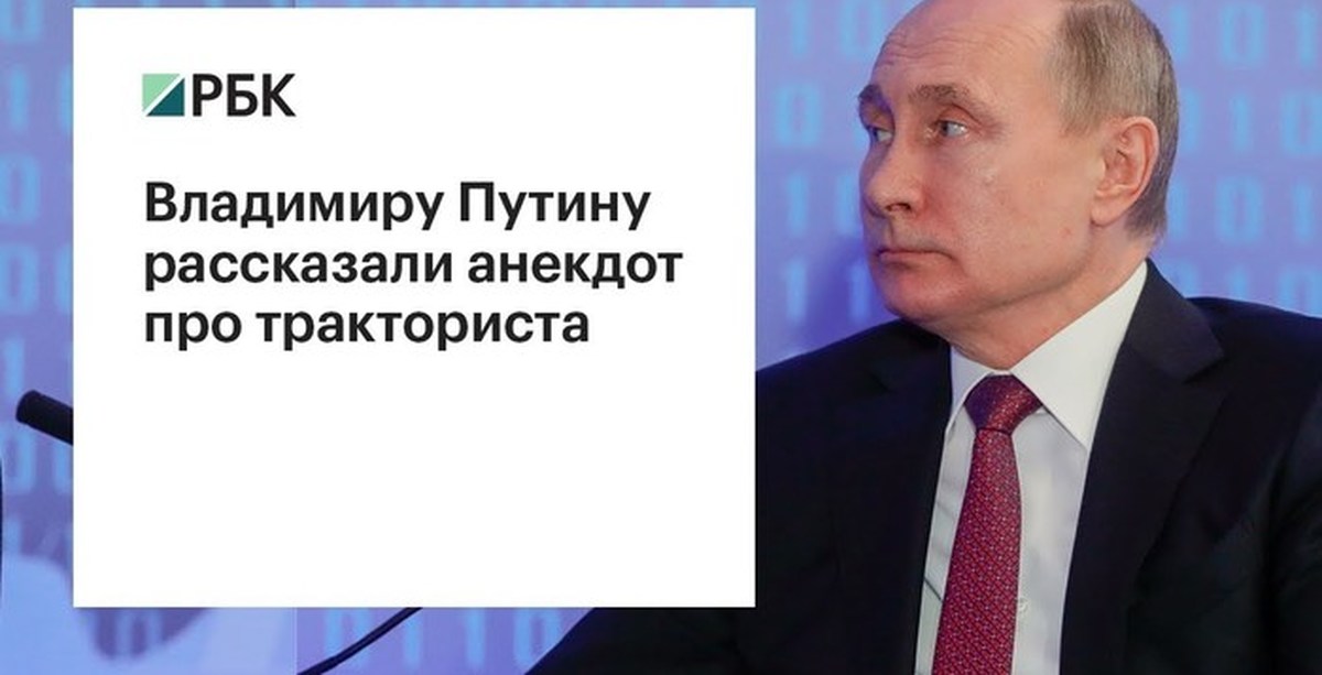 василий мультфильм кеша. анекдоты про корпоратив. анекдоты. анекдоты лисина. шутки про собрание на работе.