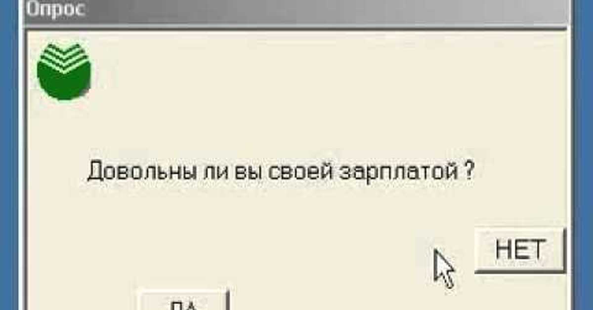 Девушка понравится вам своей откровенностью