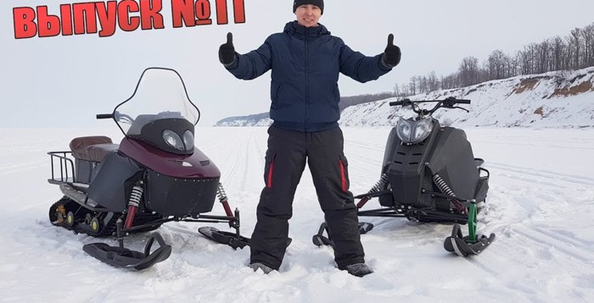 Снегоход вепрь v3. Снегоход вепрь v3. Снегоход буран лидер аде. Самодельный снегоход вепрь. Самодельный снегоход вепрь.