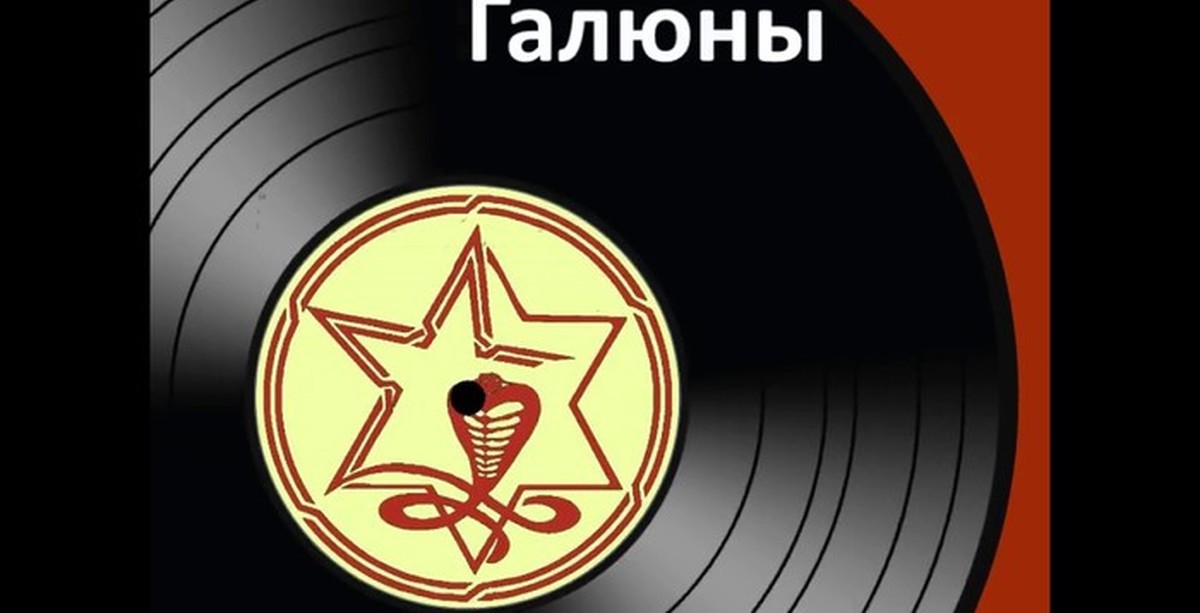 Фото суббота живая музыка. Песня пятница суббота. Вот и пятница и завтра выходной. Пятница зажигаем гифы. Песня пятница суббота.