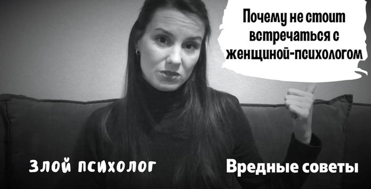 Красиво предложить девушке встречаться. Почему стоит встречаться с девушкой. Я встречаюсь с парнем мем. Как предложить встречаться в истории. Почему стоит встречаться с девушкой.