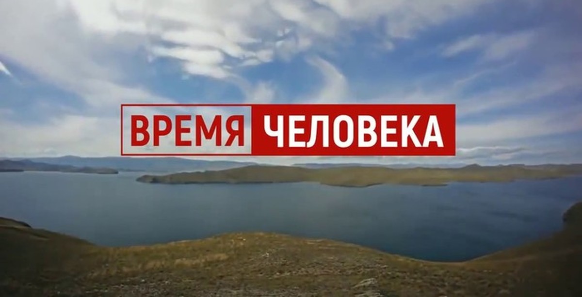 История о людях, Мир гуслей - Горчаков Сергей | Пикабу