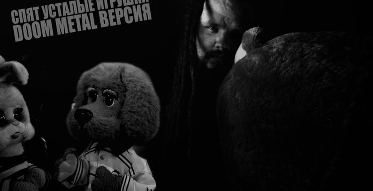 Спокойной ночи малыши заставка 1981. Спокойной ночи малыши заставка. Заставки спокойной ночи малыши разных лет. Заставка к спокойной ночи малыши 1981. Спокойной ночи малыши рок.