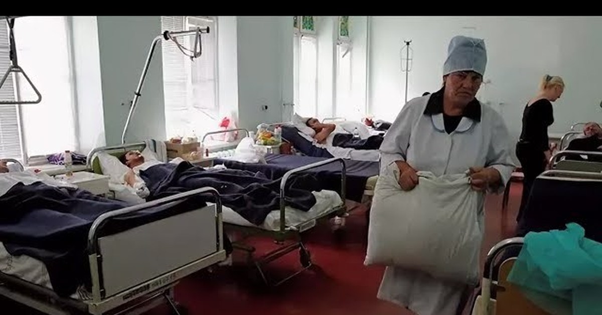 Больницы Украины Фото