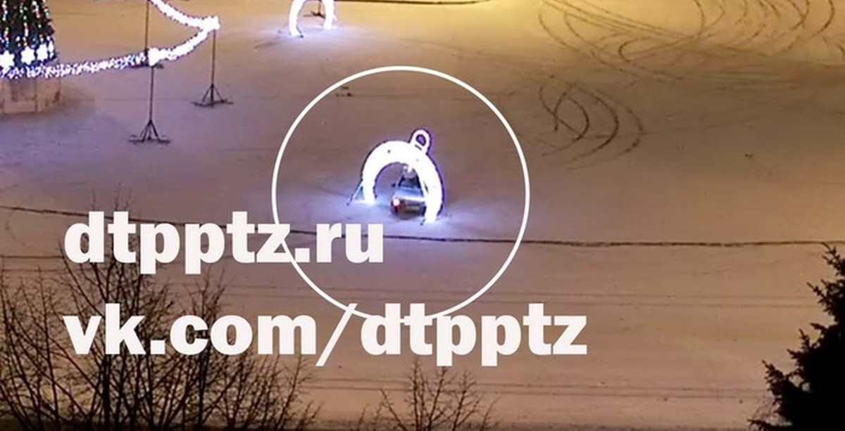 Dtpptz