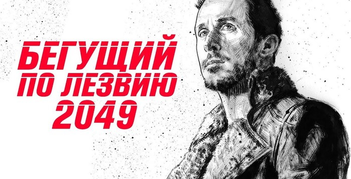 Чбу Кто Это