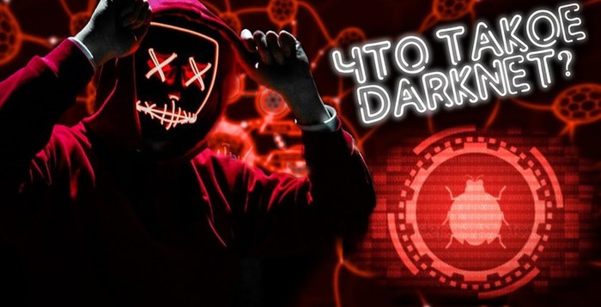 Darknet Market Superlist