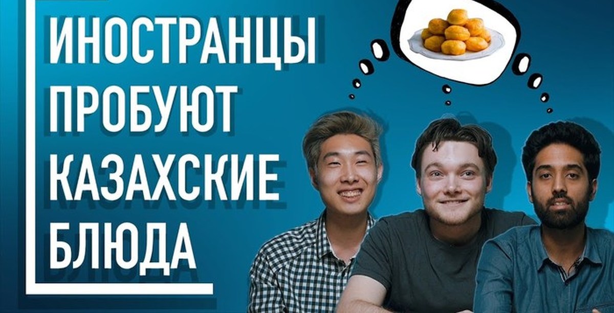 Иностранцы пробуют блюда. Иностранцы пробуют русскую еду в деревне. Итальянцы пробуют русскую еду. Иностранцы пробуют блюда. Американцы едят русскую еду.