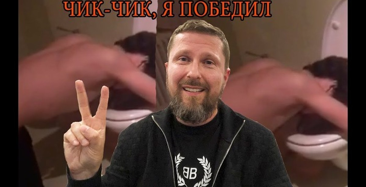 шарий петушарий. карикатура на шария. шарий приколы. олег шарий. анатолий шарий мем.