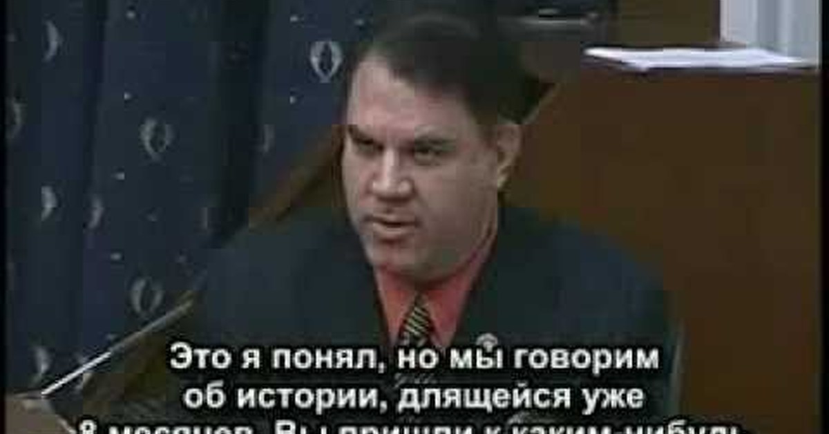Мародерство поезда в сша. Какую книгу часто воруют в америке. Россиянам стала вновь доступна продукция microsoft. Какую книгу часто воруют в америке. Какую книгу часто воруют в америке.