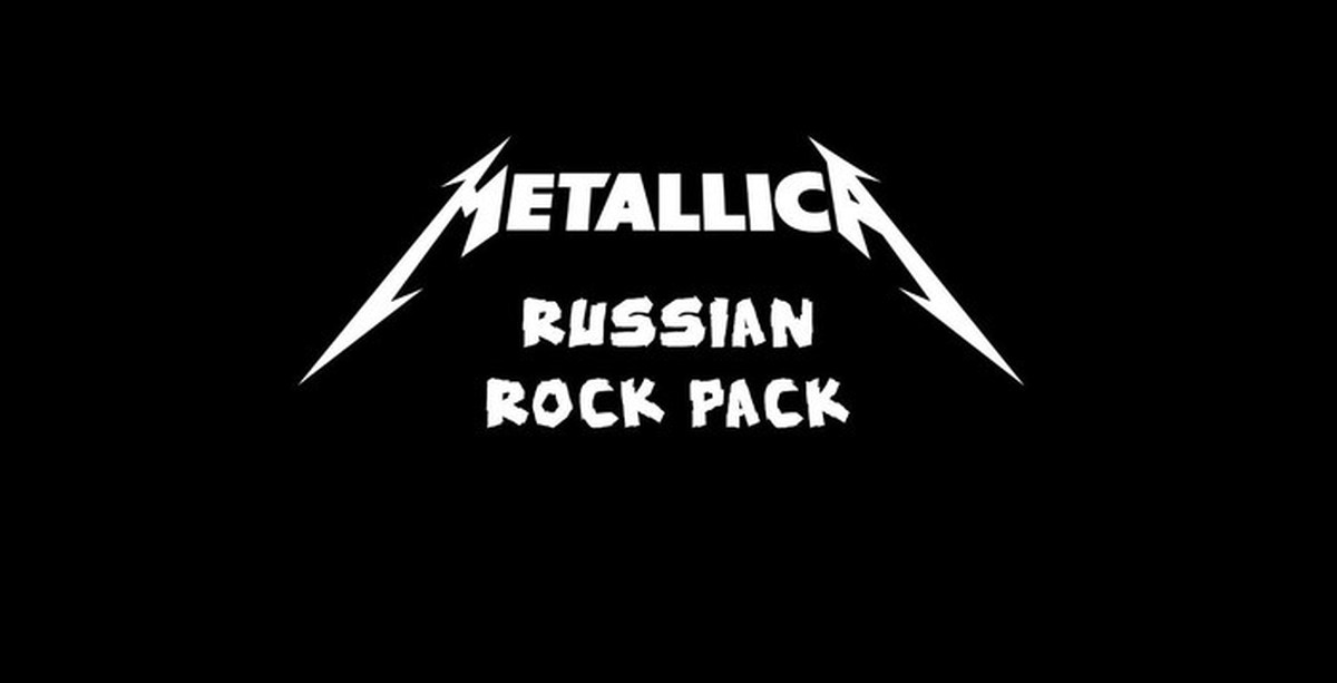 Рок версия металлика. Металлика поет. Металлика Цой. Turn the Page Metallica.