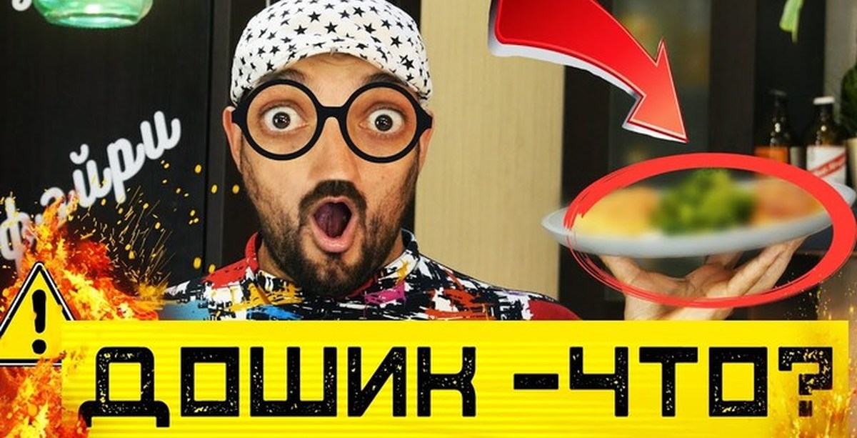 В общем буду готовиться. Этот бургер просто ИМБА