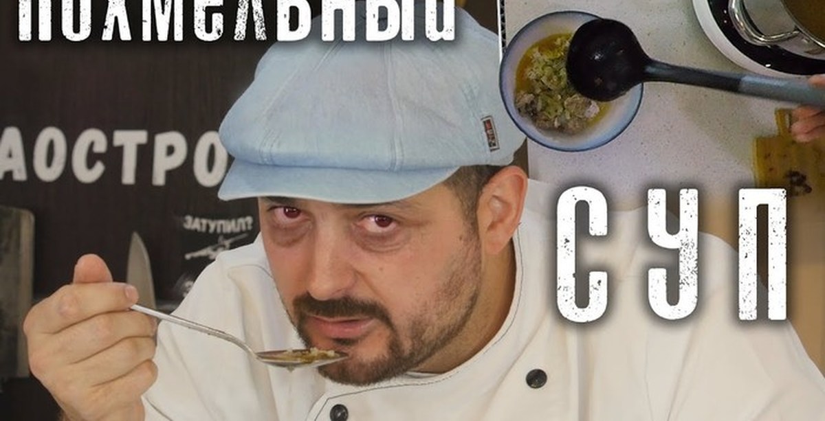 MUKBANG/ЛЁГКИЙ СУПЧИК/БЛОГЕР АРИНА ШУМАКОВА НАРУШАЯ ЗАКОН ПРИПЁРЛАСЬ В ТАЙГУ К А