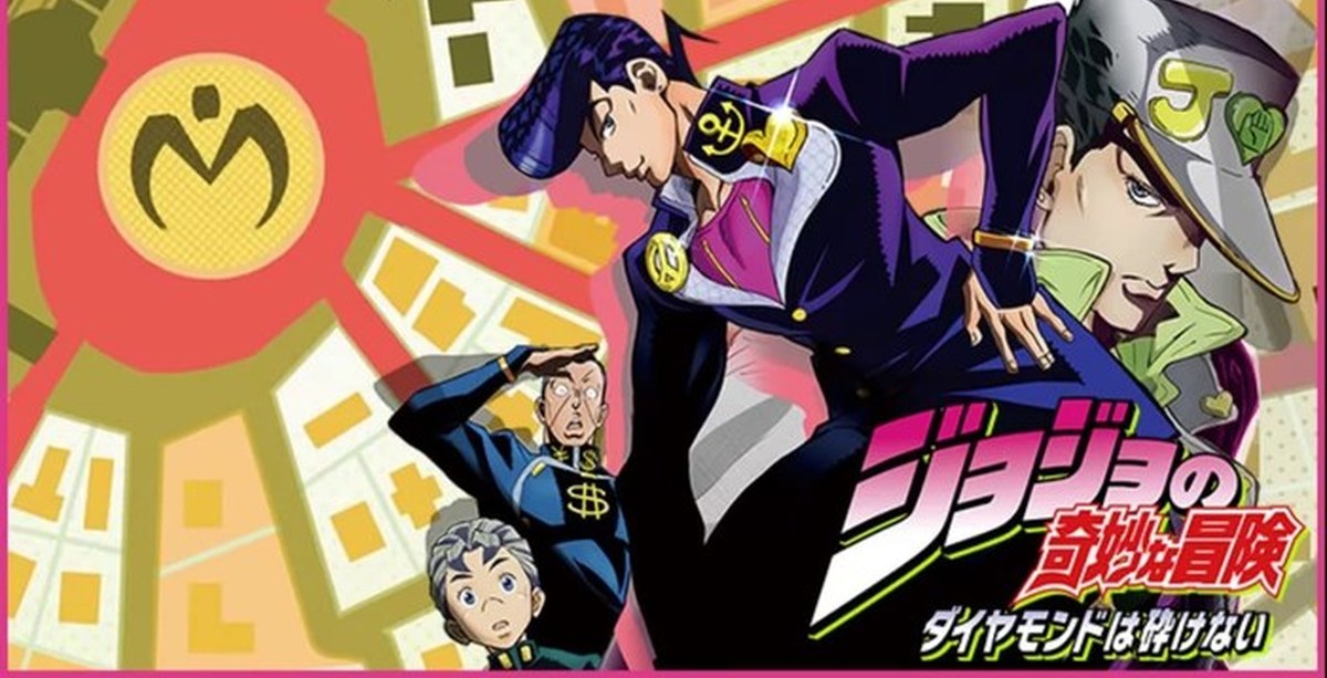 Great days. Jojo Diamond is Unbreakable Постер. Crazy Noisy bizarre Town Jojo. Хироши Джоджо. Джоджо неразрушимый Алмаз плакаты.