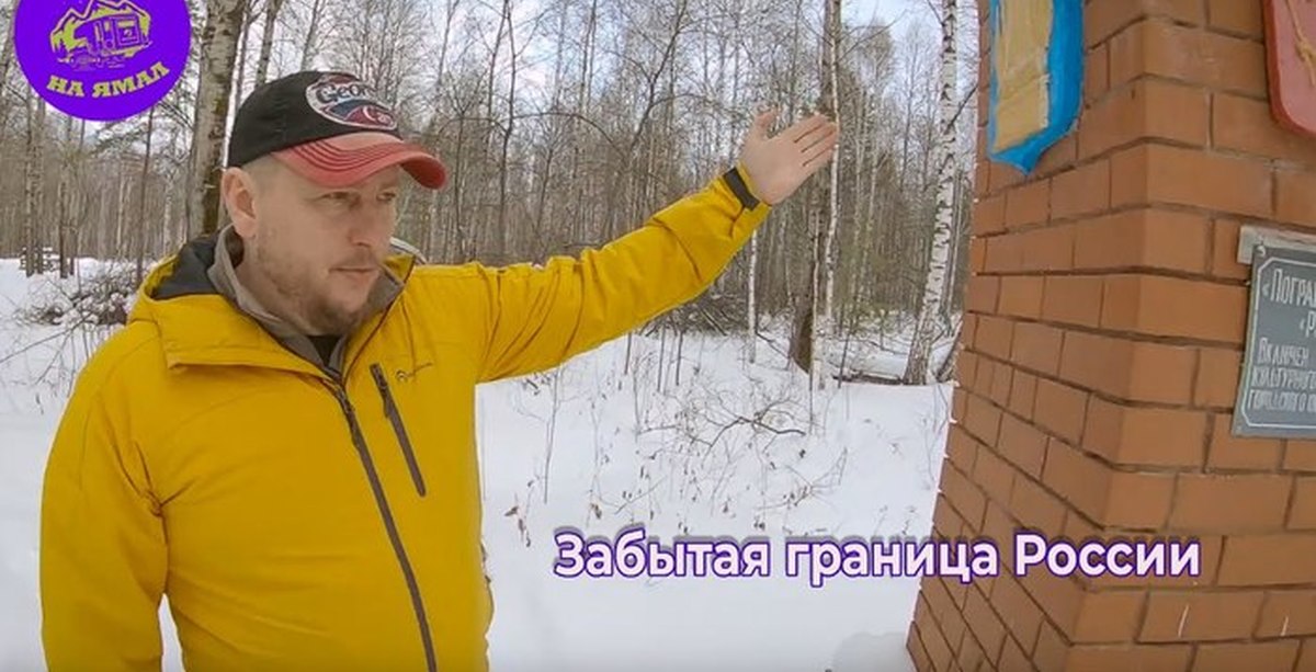 Лиепая крепость. Забытая граница. Забытая граница. Забытая граница. Забытая шахта афк арена.