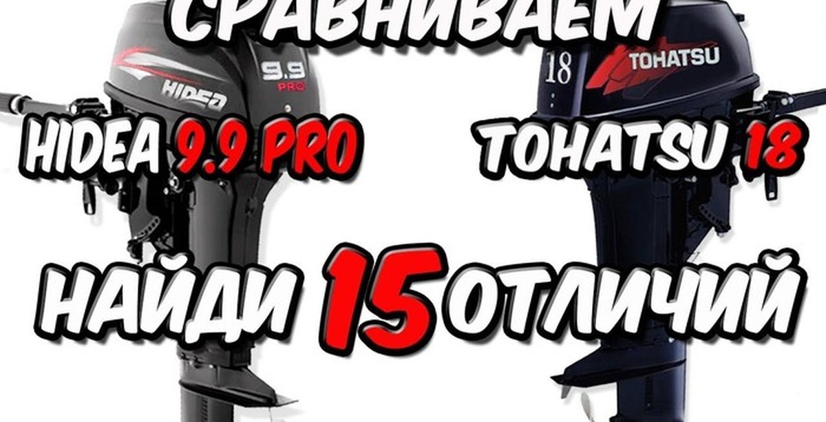 Хайди 9.9 Про Купить В Перми
