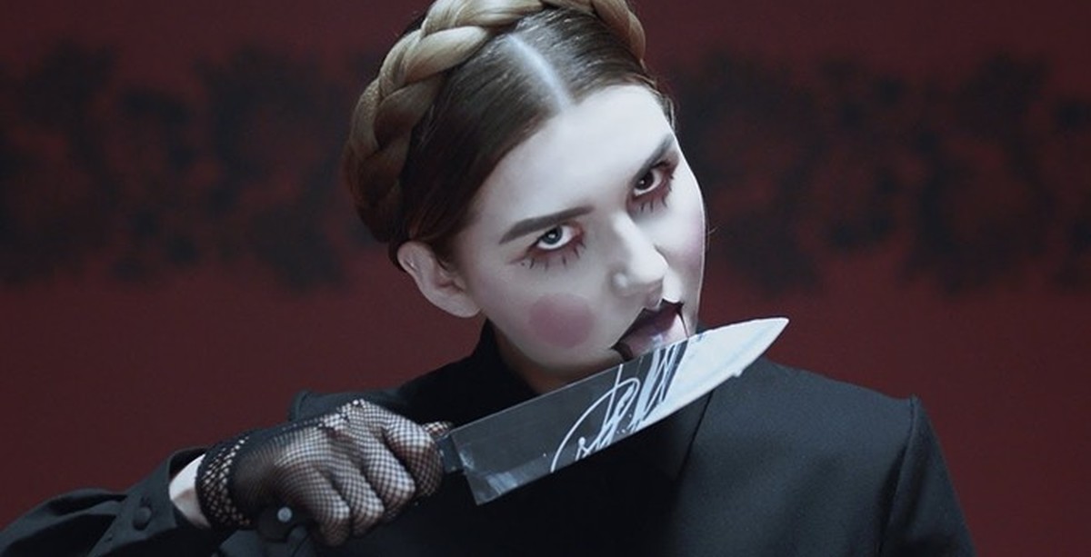 Ic3peak настя креслина. I3speak. I3speak. Группа ic3peak. Группа ic3peak.