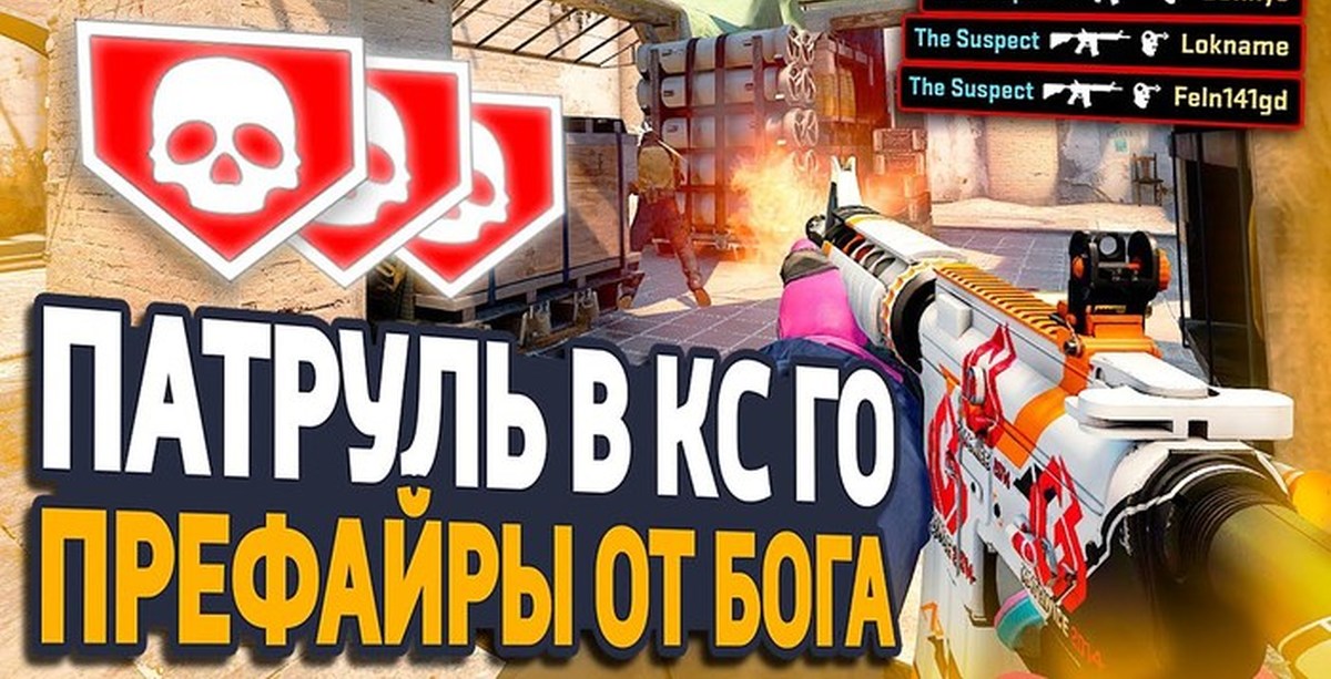 Скину 30 рублей