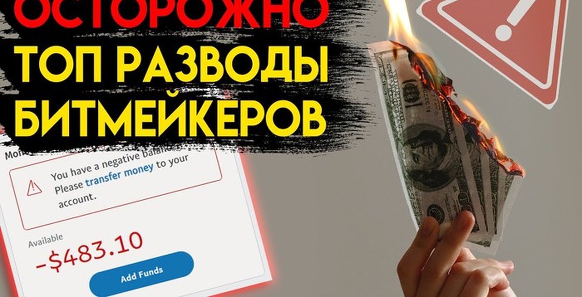 Причины развода. Причины разводов в рф статистика. Топ разводов. Топ разводов. Статистика разводов росстат по годам.