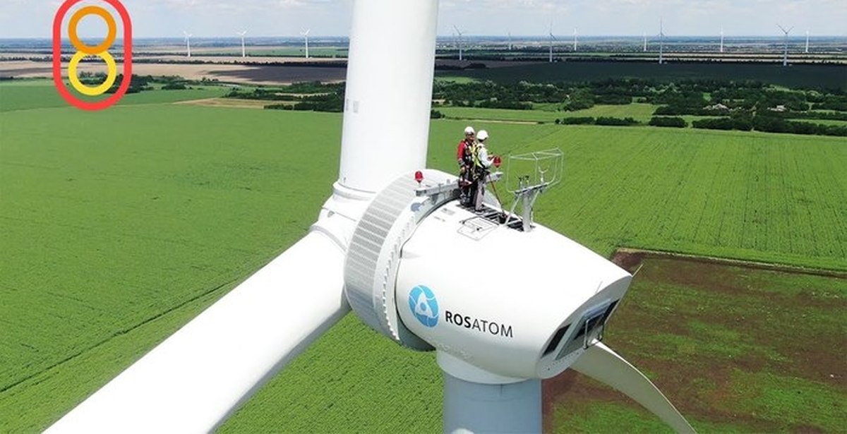 Ветряные электростанции. Ветроэлектростанция новавинд. Новавинд вэс. Lagerwey l136. Росатом ветряные электростанции.