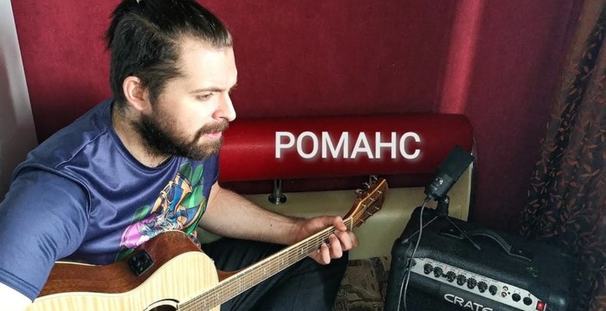 Сплин каверы