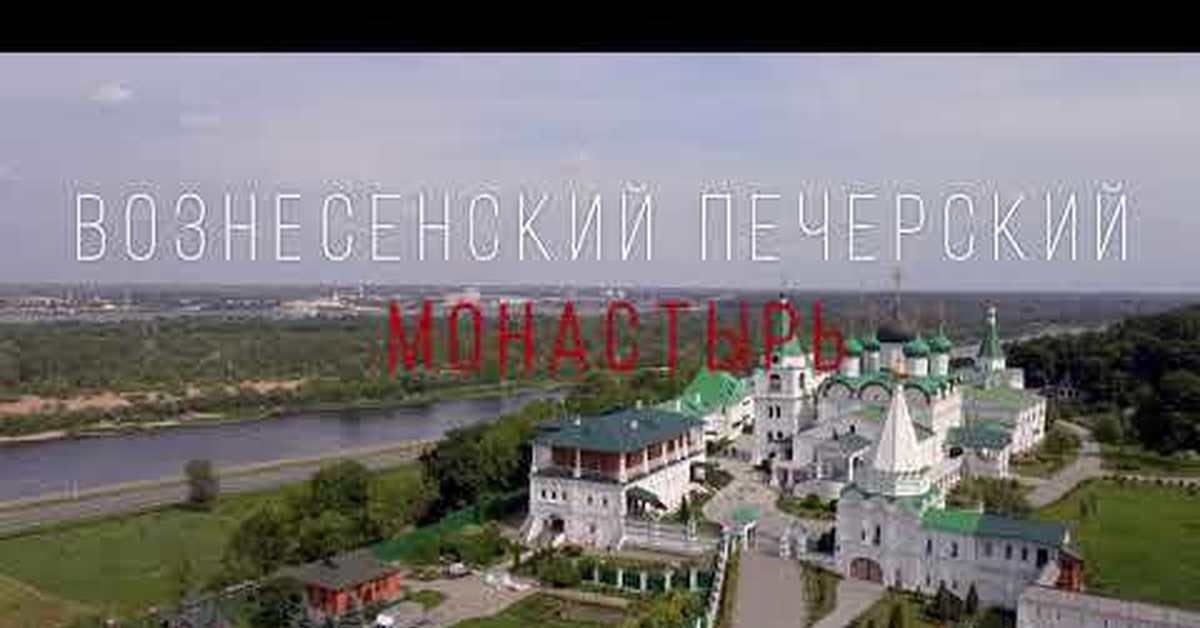 Нижний Новгород | Пикабу