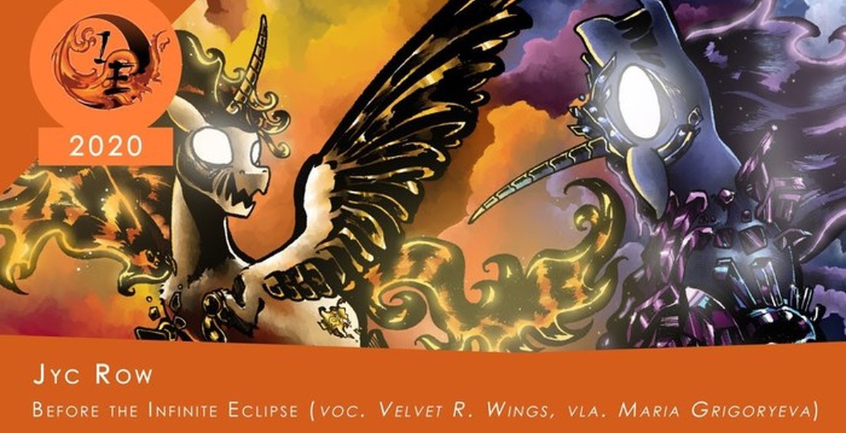 Infinity eclipse. Row before. Saints row 2022 art. Триггеры оракл синтаксис. Row before.