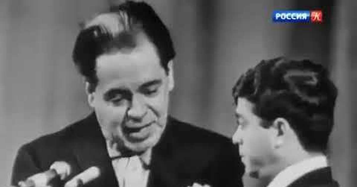 Райкин карцев авас. Райкин карцев авас. Авас райкин. Райкин авас видео. Райкин авас видео.